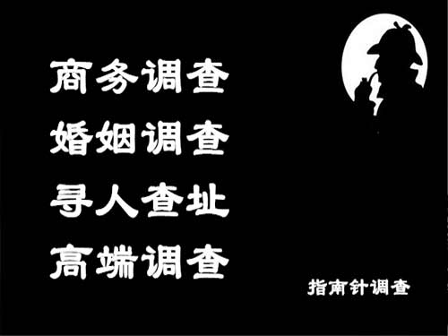 济宁侦探可以帮助解决怀疑有婚外情的问题吗