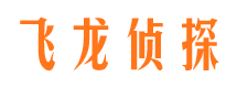 济宁出轨调查